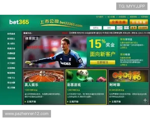 万博滚球：畅享体育赛事的全新投注体验